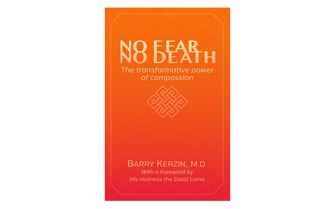 Book: No Fear, No Death